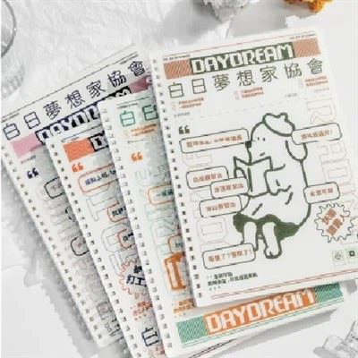 Daydreamer Softringi märkmik